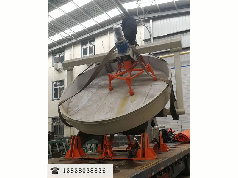 圓盤(pán)造粒機(jī)